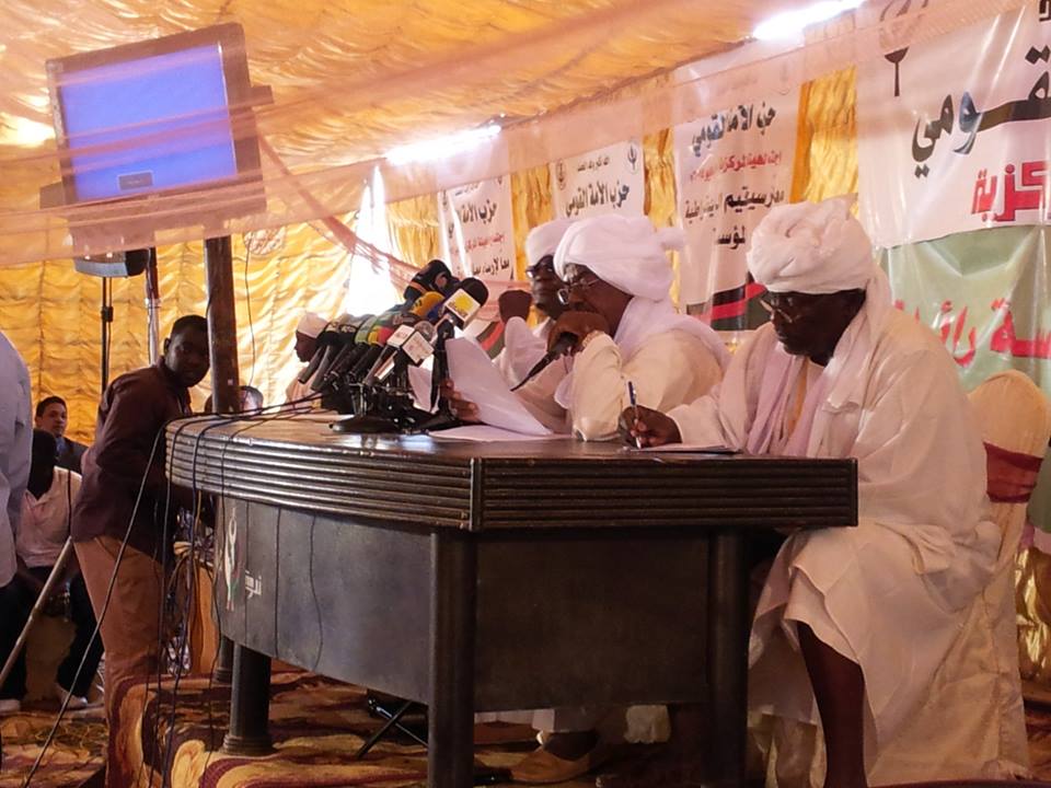 888888.jpg Hosting at Sudaneseonline.com