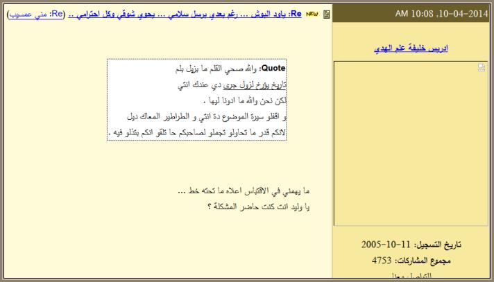 95.jpg Hosting at Sudaneseonline.com