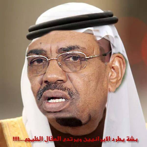 983773_752993454742428_6693184161775682820_n1.jpg Hosting at Sudaneseonline.com