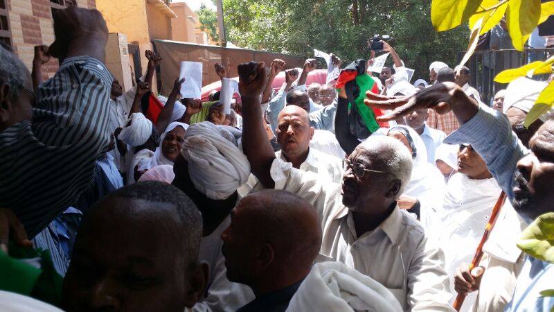 999.jpg Hosting at Sudaneseonline.com