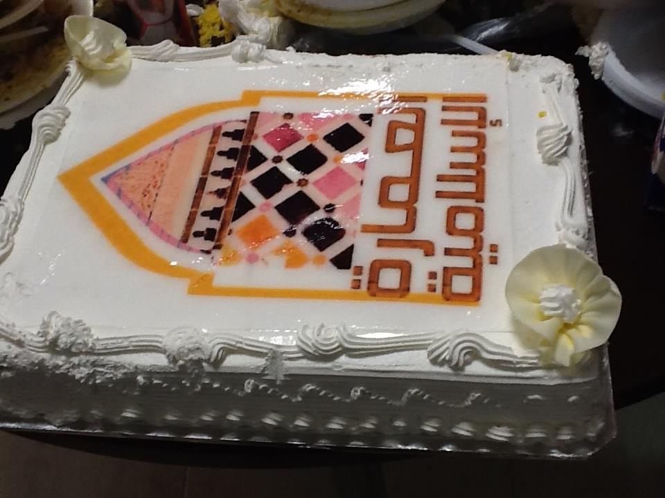 99999.jpg Hosting at Sudaneseonline.com