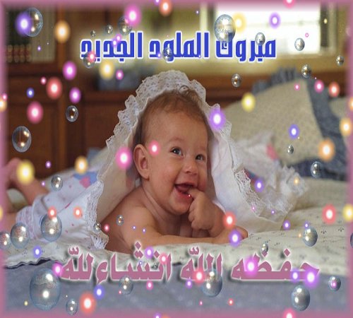 9f6dd9708054b2c25687c970ed590f32.jpg Hosting at Sudaneseonline.com