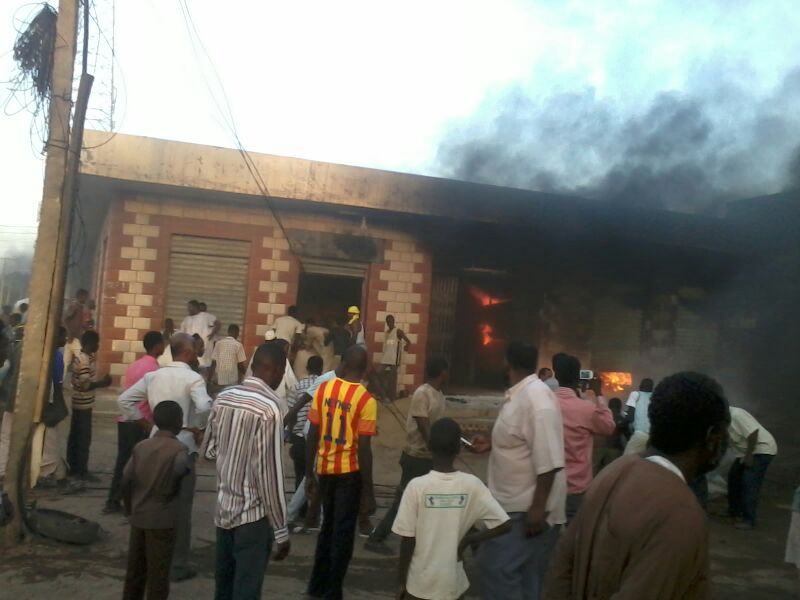 9khay.jpg Hosting at Sudaneseonline.com