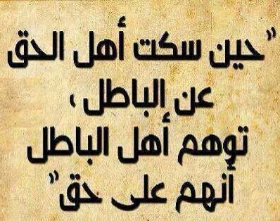 ADIAI.jpg Hosting at Sudaneseonline.com