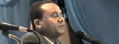 AbdAllahal-Faki.jpg Hosting at Sudaneseonline.com