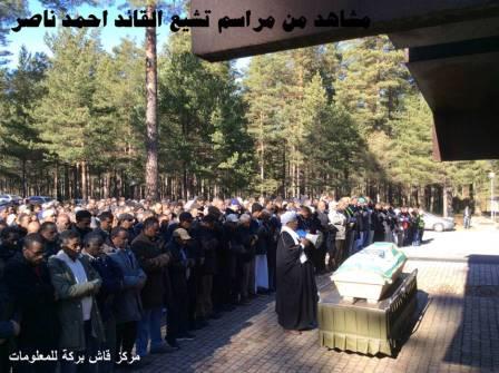 AhmedNassr.jpg Hosting at Sudaneseonline.com