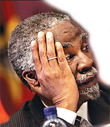 Ambiki.jpg Hosting at Sudaneseonline.com