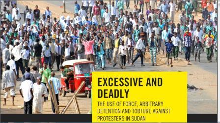 Amnsetsy1.jpg Hosting at Sudaneseonline.com