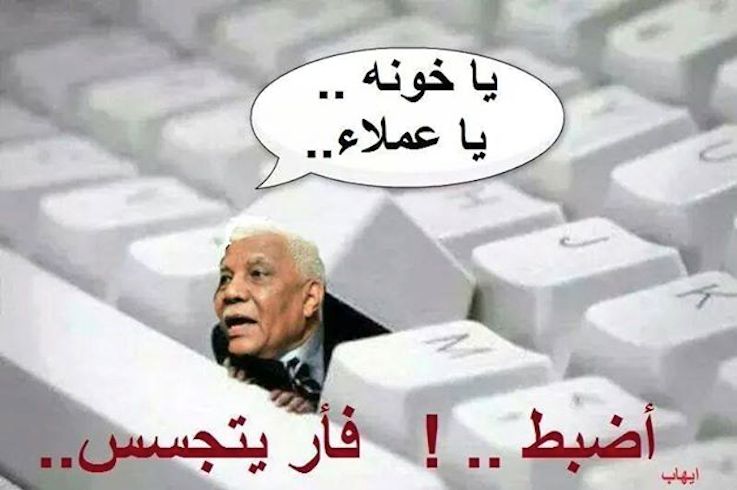 BALAL.jpg Hosting at Sudaneseonline.com