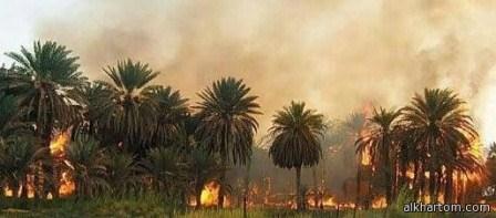 Balah10.jpg Hosting at Sudaneseonline.com