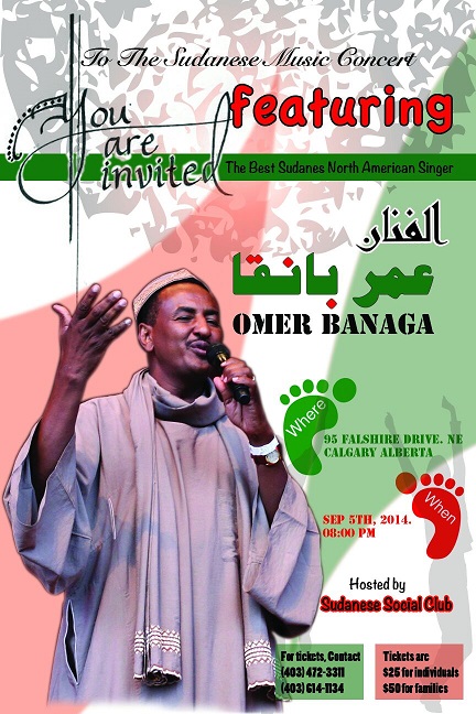 Banaga.jpg Hosting at Sudaneseonline.com