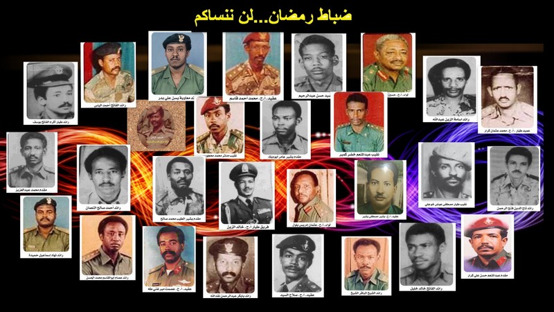 Collages.jpg Hosting at Sudaneseonline.com