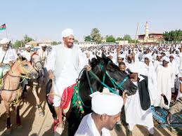 DC2.jpg Hosting at Sudaneseonline.com