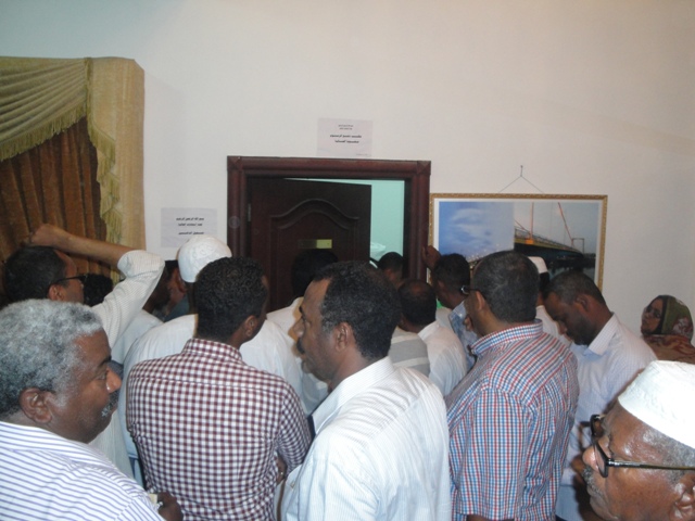 DSC09484.JPG Hosting at Sudaneseonline.com