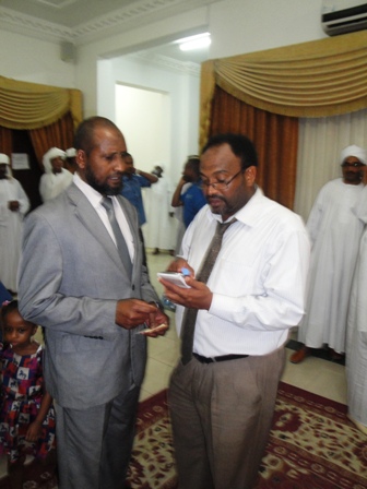 DSC09504.JPG Hosting at Sudaneseonline.com