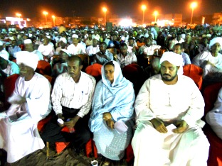 DSCN3652.jpg Hosting at Sudaneseonline.com