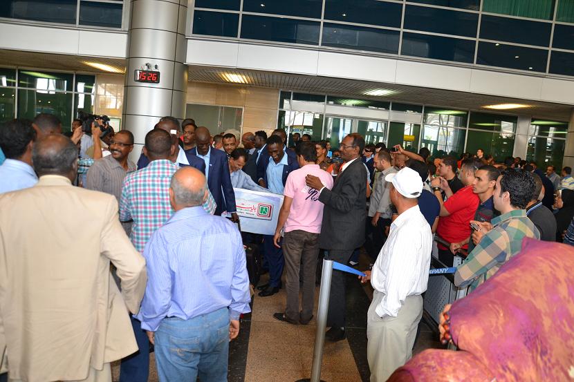 DSC_0033.JPG Hosting at Sudaneseonline.com