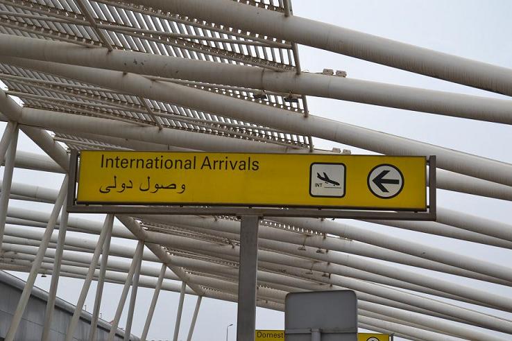 DSC_0093.JPG Hosting at Sudaneseonline.com