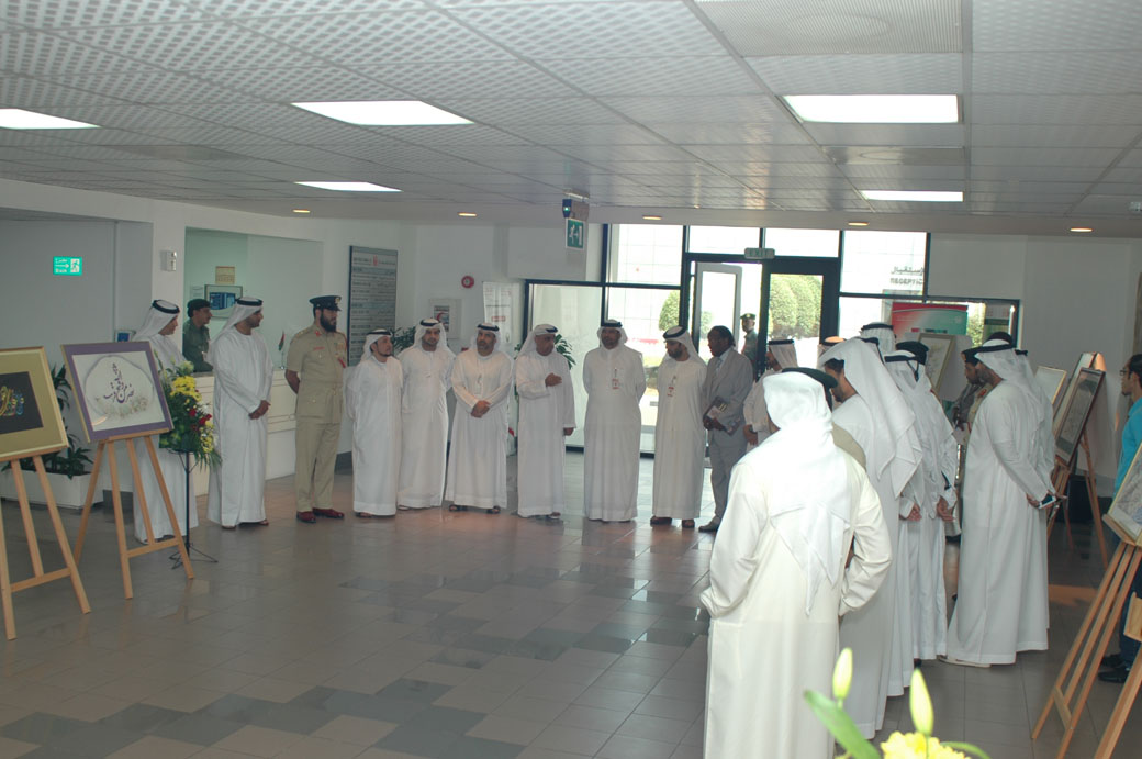 DSC_0105.JPG Hosting at Sudaneseonline.com