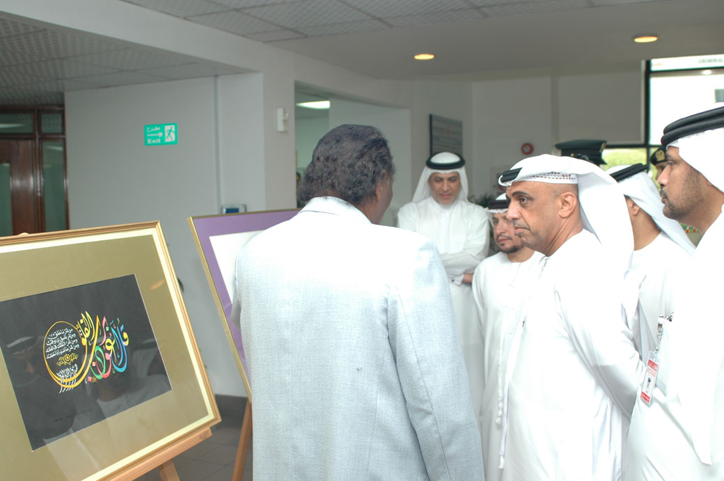 DSC_0110.JPG Hosting at Sudaneseonline.com