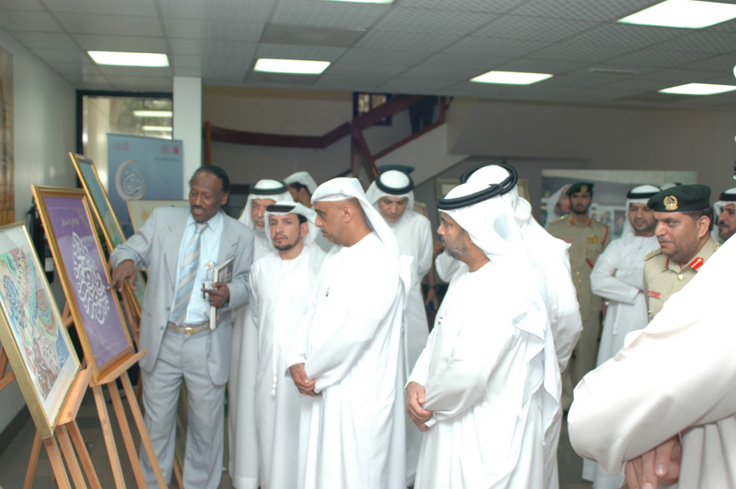 DSC_0144.JPG Hosting at Sudaneseonline.com