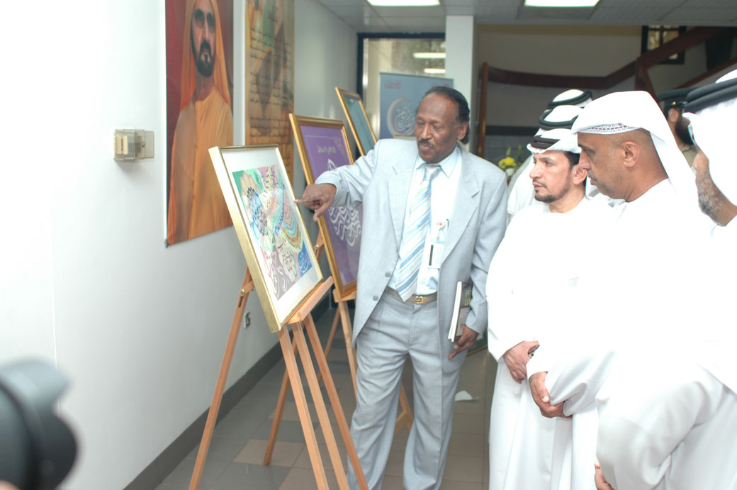 DSC_0150.JPG Hosting at Sudaneseonline.com