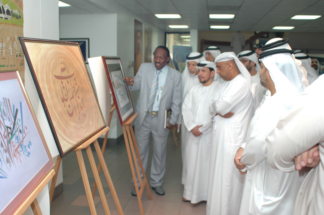 DSC_0156.JPG Hosting at Sudaneseonline.com