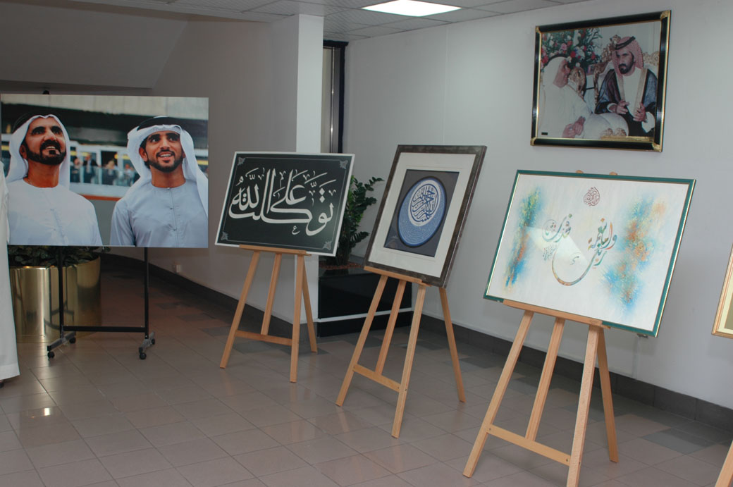 DSC_0183.JPG Hosting at Sudaneseonline.com