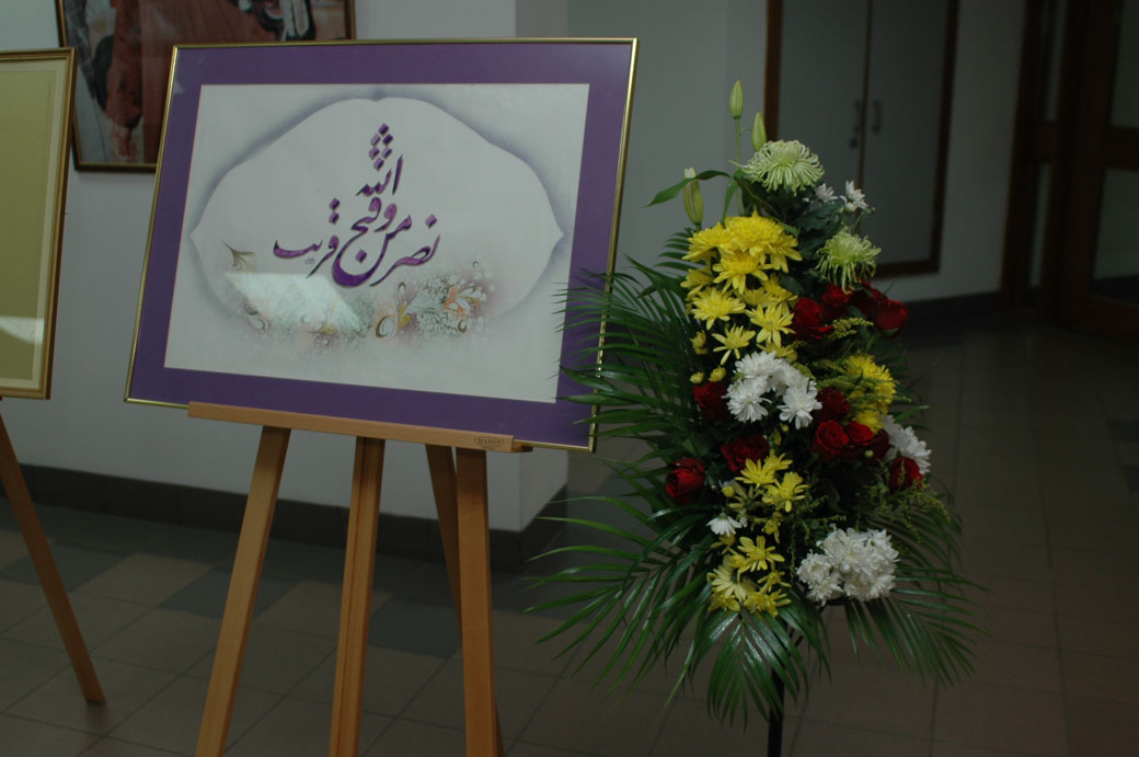 DSC_0184.JPG Hosting at Sudaneseonline.com