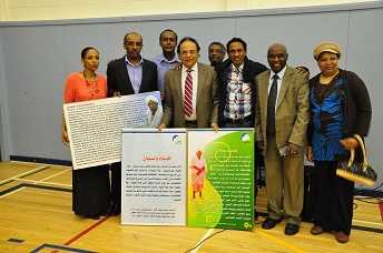 DSC_0201.JPG Hosting at Sudaneseonline.com