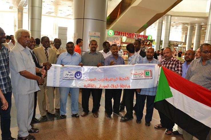 DSC_1.JPG Hosting at Sudaneseonline.com