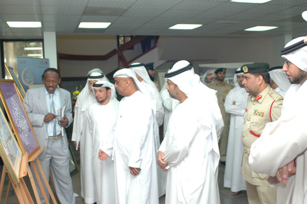 DSC_11.JPG Hosting at Sudaneseonline.com