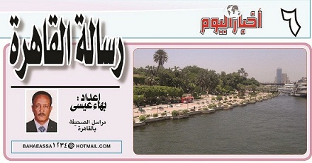 DSC_4.JPG Hosting at Sudaneseonline.com