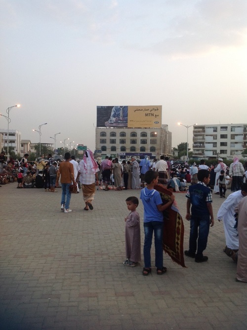 EidinAden.jpg Hosting at Sudaneseonline.com