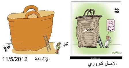 Faiz1.jpg Hosting at Sudaneseonline.com