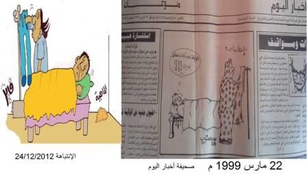 Faiz3.jpg Hosting at Sudaneseonline.com