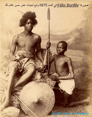 Felix.jpg Hosting at Sudaneseonline.com