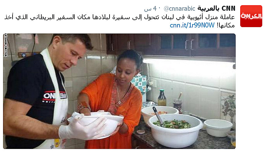 Fullscreencapture1015201454608PM.jpg Hosting at Sudaneseonline.com