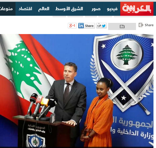 Fullscreencapture1015201454806PM.jpg Hosting at Sudaneseonline.com