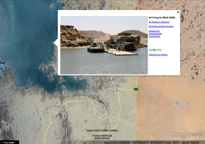 Fullscreencapture312014113501PM.jpg Hosting at Sudaneseonline.com