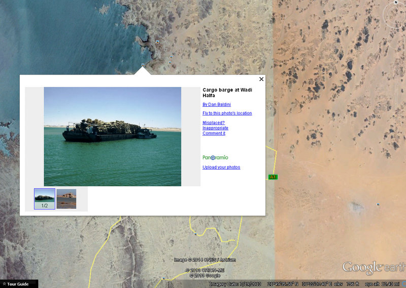 Fullscreencapture312014113556PM.jpg Hosting at Sudaneseonline.com