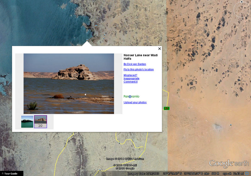 Fullscreencapture312014113607PM.jpg Hosting at Sudaneseonline.com