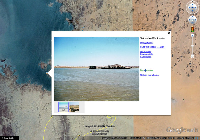 Fullscreencapture312014113645PM.jpg Hosting at Sudaneseonline.com