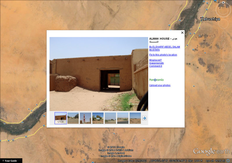 Fullscreencapture35201465735PM.jpg Hosting at Sudaneseonline.com