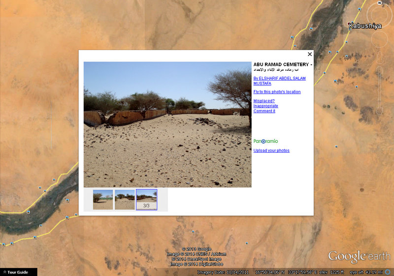 Fullscreencapture35201481014PM.jpg Hosting at Sudaneseonline.com