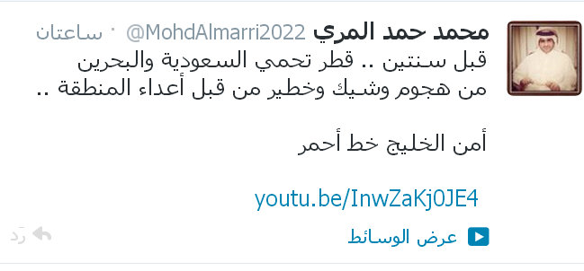 Fullscreencapture38201481041PM.jpg Hosting at Sudaneseonline.com