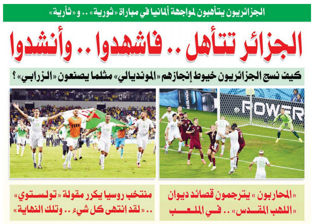 Fullscreencapture628201492632AM.jpg Hosting at Sudaneseonline.com