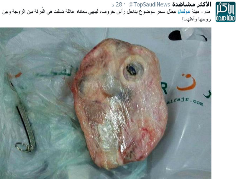 Fullscreencapture82201464400PM.jpg Hosting at Sudaneseonline.com