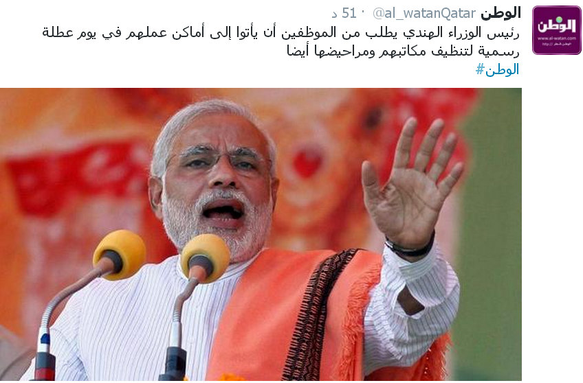 Fullscreencapture930201453741PM.jpg Hosting at Sudaneseonline.com