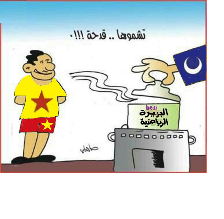 GHHJGHXV.jpg Hosting at Sudaneseonline.com